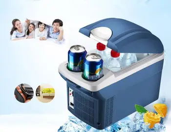 

HiMISS 8L Car Refrigerator Mini Portable Refrigerator For Car 12V