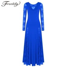 Сексуальные кружевные платья для бальных танцев для женщин с длинным рукавом танцы Вальс Танго платье стандартный бальный зал платье