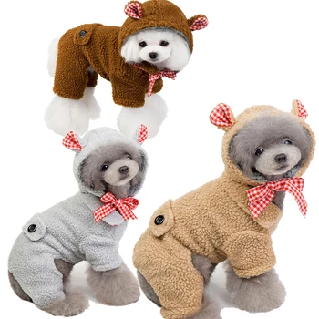 

Autumn and Winter Pet Dog Down Parkas Clothes Pet Clothing Dog Clothes Teddy Cat Leisure Clothes Bear Four-leg Cotton Coat