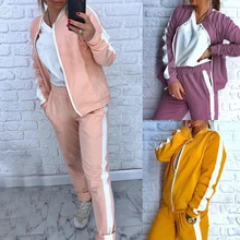 Осенний женский спортивный костюм, спортивный костюм, повседневный Женский комплект из 2 предметов, толстовка, штаны, комплект для йоги, Спортивная одежда на молнии, беговой костюм