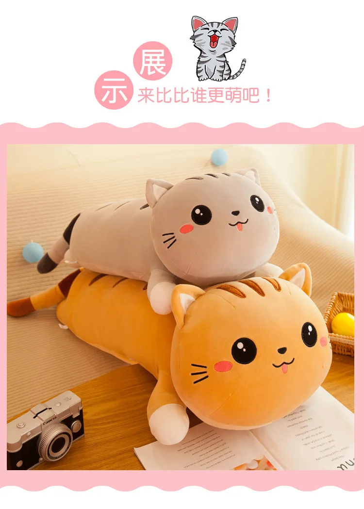 1pc 50-130CM Long Cat Pillow Plush Toy Soft Stuffed Plush Animal Dolls Cushion for Kids Girls Home Decor Gifts