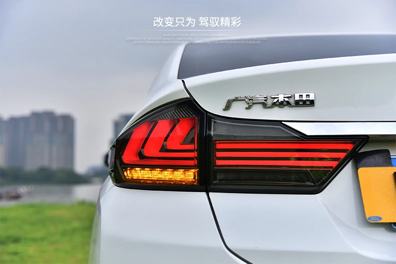 Автомобильный стильный задний светильник для HONDA City задний светильник s- светодиодный задний светильник светодиодный задний фонарь DRL+ тормоз+ Реверс+ Сигнальные аксессуары