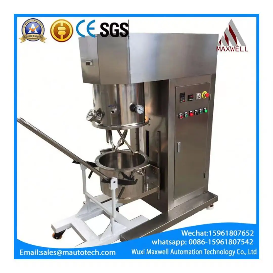Double Mixer 5/10L, Lab Use Small Chemical Industry Vacuum
