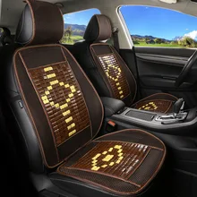 Летнее основное водительское дышащее сиденье автомобиля для поддержки талии сиденье со спинкой Подушка вискоза сетка задняя подушка