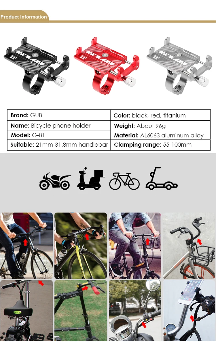 อย่างเป็นทางการโทรศัพท์สำหรับ MTB จักรยานอลูมิเนียม6063 Ratchet Turntable Bike ผู้ถือจักรยานอุปกรณ์เสริม