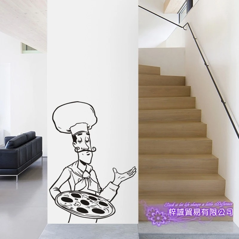 DCTAL Pizza Sticker Food Decal Poster Vinyl Art Wall Decals Pegatina Quadro Parede Decor Mural Pizza Sticker