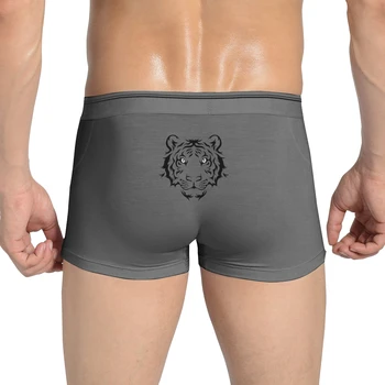 

Pizi Tigers Head Tribal Tattoo Design Black Isolated On White Men's Boxer Swimwear