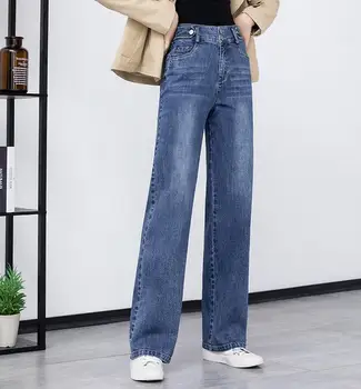 

2020 spring new elastic waist jeans em8 female straight loose elastic high waist wide leg trousers 2721K-02-10