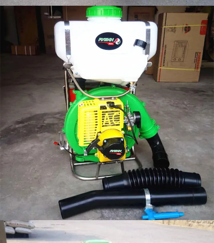 Two Stroke/Four Stroke 10-20L/Min Flow Spray Duster Sprayer Power Sprayer Pulse