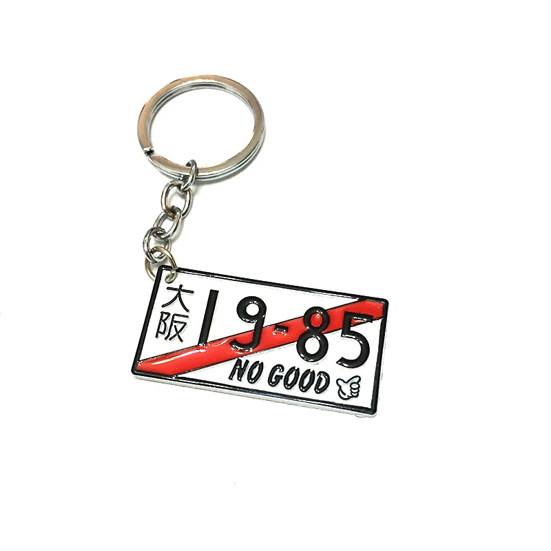 Aluminum Car Numbers Japanese License Plate Number Keychain Jdm Racing