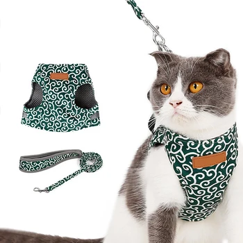 

Travel Mesh Dog Japanese Style Pet With Leash Escape Proof Breathable Kitten Outdoor Walking Rabbits Adjustable Vest Cat Harness
