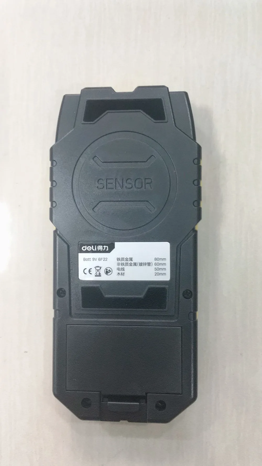 QQ图片20190812113729