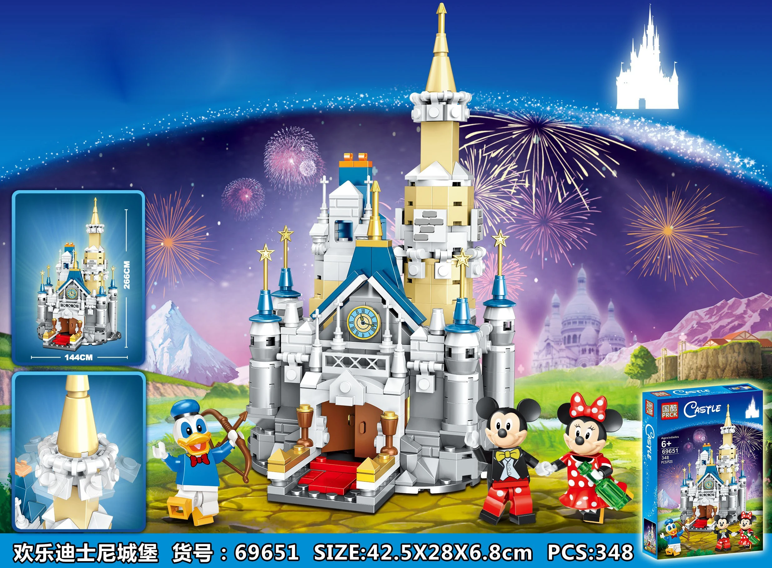 

new 348pcs Mickey Minnie Duck Happy fireworks castle Girl Building Blocks Disney House Princess Bricks Toys For Children gift