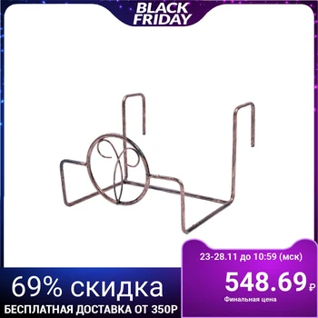 

Flower stand, 30 × 29 × 22 cm, balcony