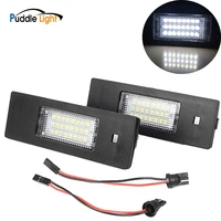 Car Lights