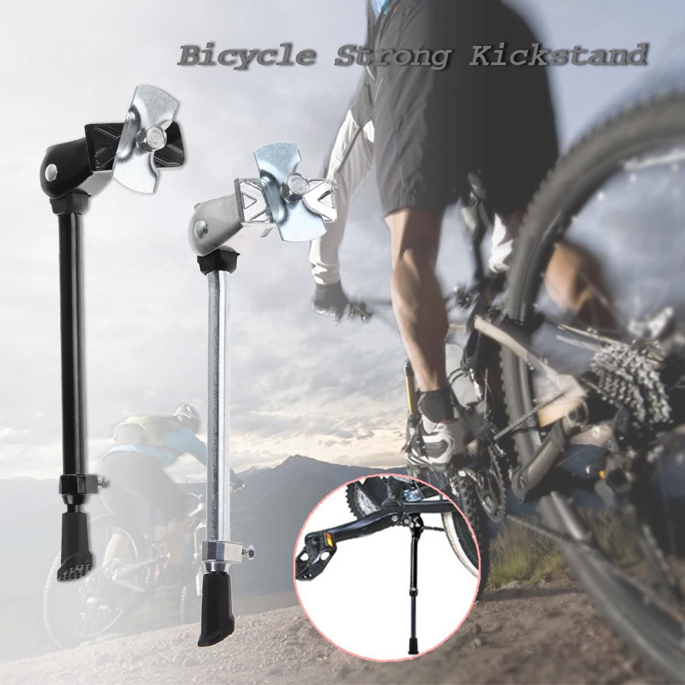 Велосипедная велосипедная стойка MTB Kick Stand Brace Kickstand с резиновой ножкой, велосипедная Стояночная стойка, подставка для дорожного цикла