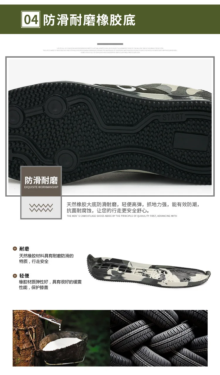 3320770689_1467753765