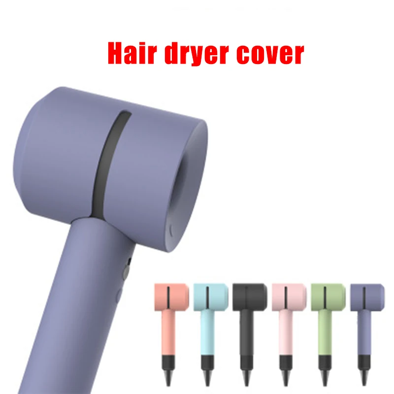 Мягкий силиконовый чехол для Dyson фен пыленепроницаемый Защитный чехол HFing