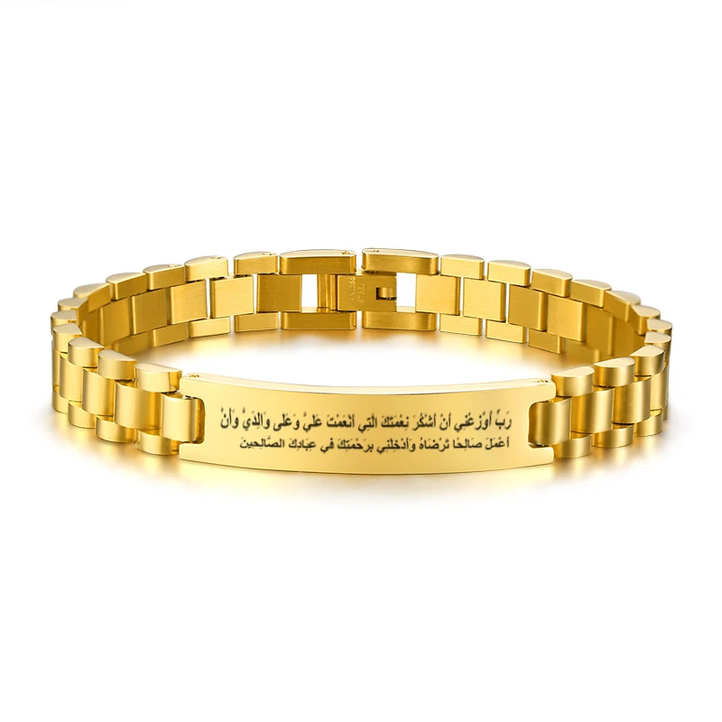 Гравировка мужские браслеты нержавеющая сталь часы Ссылка дизайн персонализированные ювелирные изделия черное золото серебро
