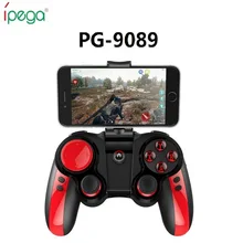 Ipega PG 9089 игровой контроллер, джойстик с ручкой, Bluetooth, беспроводной PG-9089 для телефонов Android/PC/Android/iPad/PC, держатель