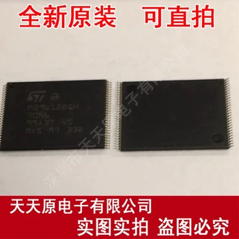 

Free shipping 10PCS/LOT M29W128GH70N6E TSSOP