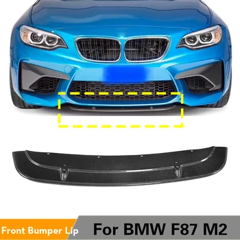 

For BMW F87 M2 2016 - 2018 Head Front Bumper Lip Spoiler Protector Carbon Fiber Front Bumper Lip Spoiler