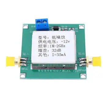 

12 V RF Broadband Amplifier Low Noise AMP LNA 0.01-2000 MHz 32 dB Radiocontrol Remote Control Distance Reception 12 V DC