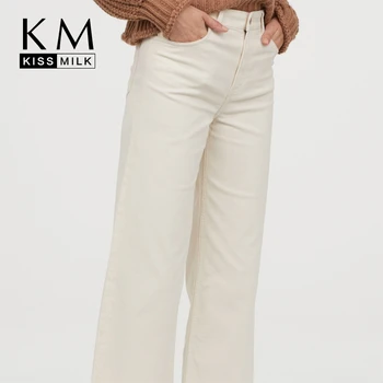 

KISSMILK 2020 New Fashion Spring Leisure Loose Simple Thin High Waist Wide Leg Plus Size Women Jeans