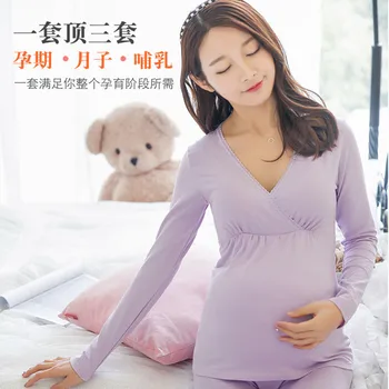 

Pajamas Breastfeeding Clothing Suit Underwear Spring Modal 2 Piece Pregnant Women Maternity Thin Section V-Neck Natural