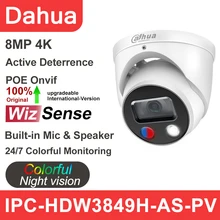 Dahua câmera ip 8mp cheia-color ativo dissuasão câmera ip 8mp IPC-HDW3849H-AS-PV built-in microfone 4k poe cctv câmera