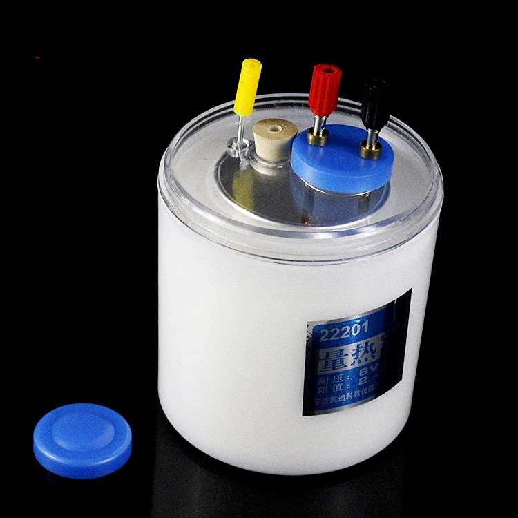 Calorimeter Specific Heat Experiment Physics Classroom Supplies Teaching Instrument Electric Heating Physics Demonstrations