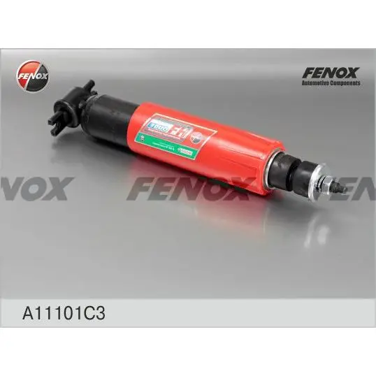 Амортизатор передний масляный газ 2410/3102/31029/3110/31105 FEN