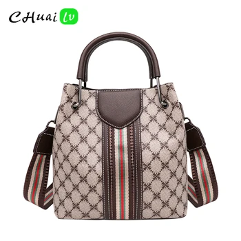 

Fashion European and American Women's Bag Large Capacity Wild Printed Single Shoulder Messenger Bag Female Small Square Bag