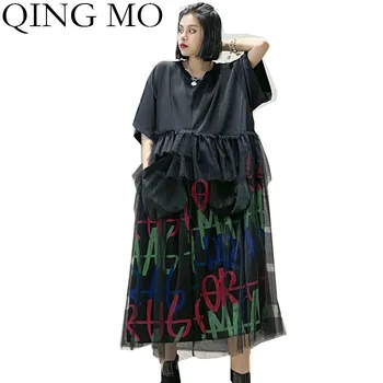 

QING MO Summer Women Slim Dress 2020 Newest Women Mesh Patchwork Dress Female Letter Printed Dress Streetwear ZQY3789