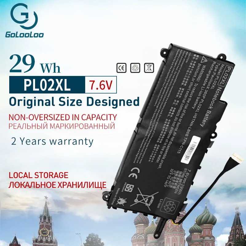 Golooloo PL02XL Laptop Battery for HP Pavilion 11 X360 SERIES 11-n010dx HSTNN-LB6B TPN-C115 HSTNN-DB6B 751681-421 751875-001 | Компьютеры