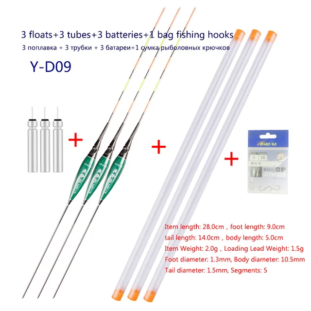 3PCS Electric Floats+3 CR425+3 Float Tubes+1 Bag Hooks Luminous Buoy Vertical Luminous Buoy Lake River Bobber Fishing Tackle Y-D09
