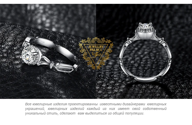 JewelryPalace Винтаж 1ct кубического циркония свадебные Обещание Свадебные Обручение пасьянс кольцо стерлингового серебра 925 пробы