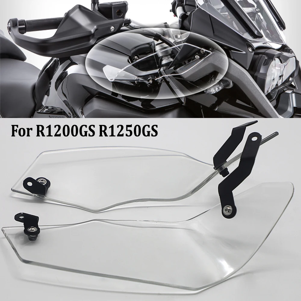 Для BMW R1250GS HP R1200GS LC Rally Exclusive R 1200 GS 2017-2019 ветроотражатель пара защита лобового
