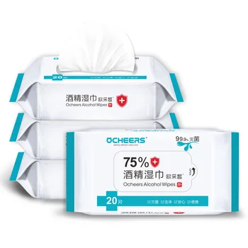 

20Pcs 75% Alcohol Disinfecting Antiseptic Wipes Multi Purpose Skin Cleaning Wet Wipes Sterilization First Aid Portable Sanitary