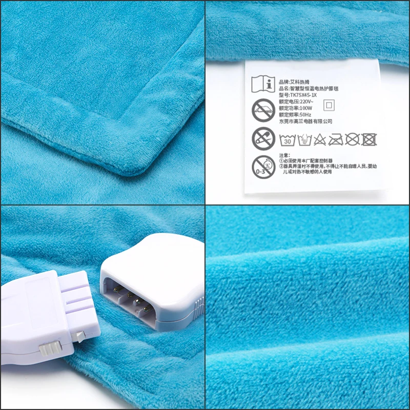 Shawl Soft Wrap 220V 100w Blanket Shoulder Electric Heated Blanket Heating Blanket Safety Washable Electric Blanket