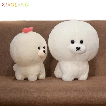 

XIAOLANG New Cute Couple Bichon Plush Toy Toys for Children Girl Gift Home Decor Birthday Gift