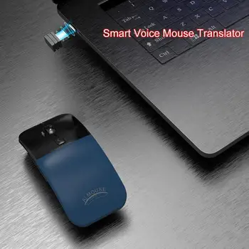 

Multi Language Portable Smart Voice Translator Mouse with Sufficient Durability and Toughness 2.4GHz Wireless Mice