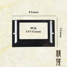 B-453 китайская Ручка этикетки черно-белая с узором деловая рамка открытки ящик с ручками счетчик книжный шкаф этикетка коробка ручной