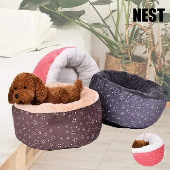 

Round Pet Puppy Cat Sleeping Bed Thick Cozy Soft Plush Warm Kennel for Dog Cats K888