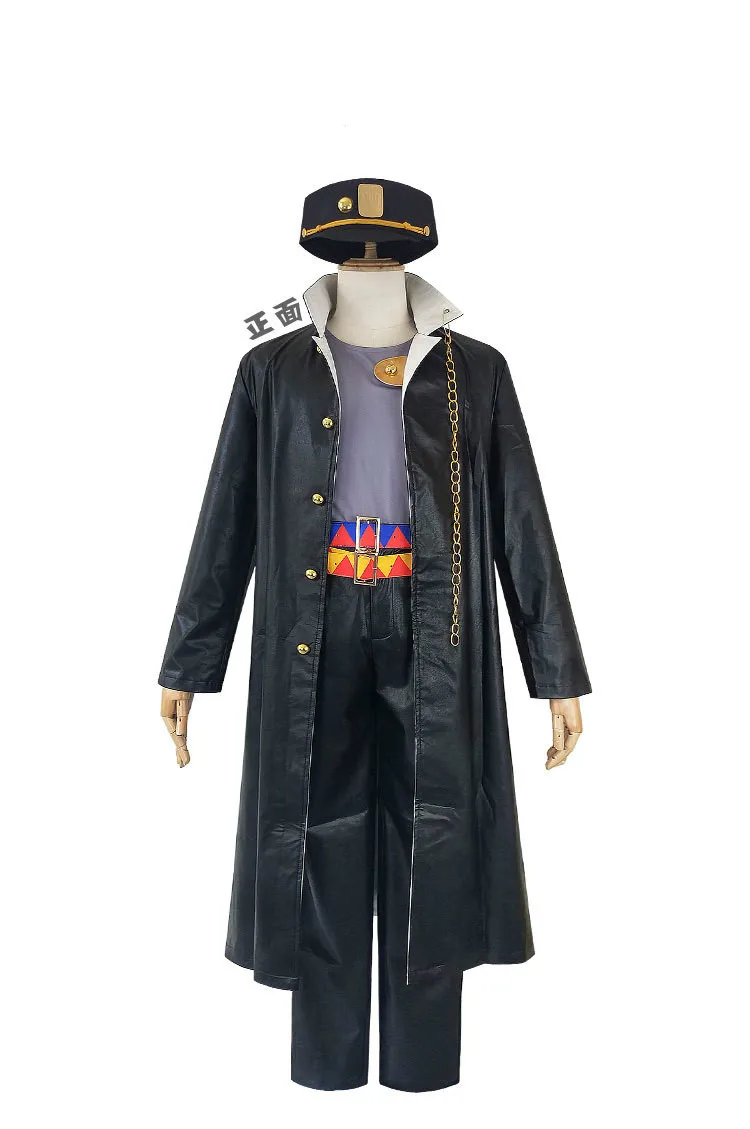 

Anime Kujo Jotaro Coat Pants Set JOJO JoJo's Bizarre Adventure Cosplay Costume Adult Suit For Halloween Party