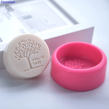 

Round Natural Tree Handmade Soap Silicone Mold DIY Christmas Soap Mold Soap Making Supplies Cake Decorating Tools Chocolate Mold