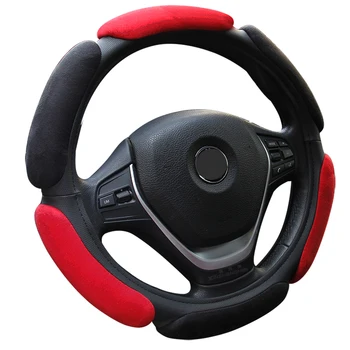 

Car steering sleeve Car Wheel Cover Steering Protect Diameter 38cm Car seat cushion Car interior protective cover