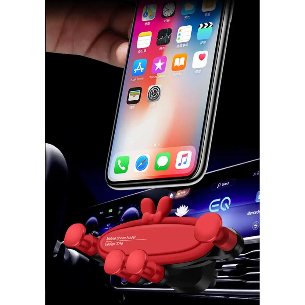 

Gravity car bracket new automatic air outlet induction car navigation support mobile phone bracket