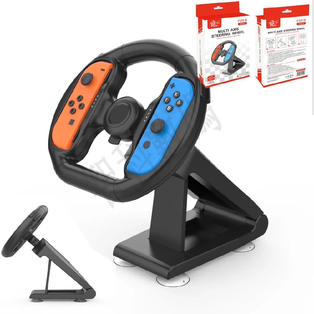Controller Attachment with 4 suction cups for Nintendo Switch OLED Racing Game NS Accessory Steer Wheel Racing Steering Wheel Game Controller Accessories for Joy-con Accessories