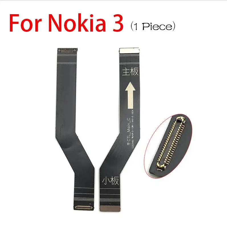 เมนบอร์ดเมนบอร์ดบอร์ดเชื่อมต่อ FLEX CABLE สำหรับ Nokia